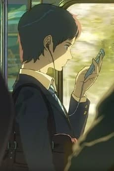 Poster Mottainai
