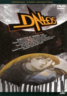 Poster Dallos Special