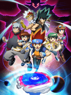 Poster Beyblade: Metal Fury
