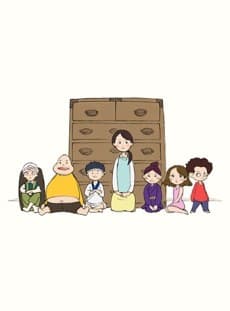 Poster Drawer Hobs