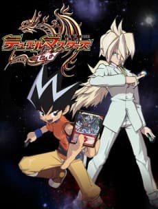 Poster Duel Masters Zero