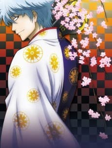 Poster Gintama: Dai Hanseikai