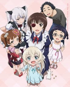 Poster UzaMaid!: My Maid Is Still Seriously Way Too Annoying...