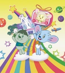 Poster Baby Gamba