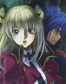 Poster Code Geass: Boukoku no Akito 4 - Nikushimi no Kioku Kara Picture Drama