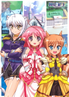 Poster Dog Days'': Limone Resort Tenbou Onsen!