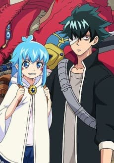 Poster Haishin Yuusha