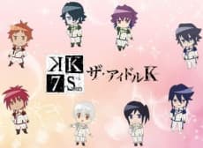 Poster K: Seven Stories - The Idol K