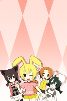 Poster Waresho! Warera! Shoudoubutsu Aigo Iinkai