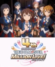 Poster The Idolm@ster Million Live! 4th Shuunen Kinen PV