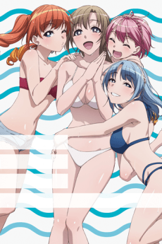Poster Do You Love Your Mom and Her Two-Hit Multi-Target Attacks?: Do You Love Your Mom on the Shore?