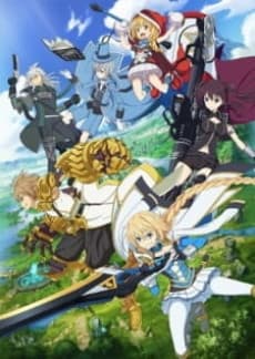 Poster Operation Han-Gyaku-Sei Million Arthur Special