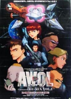 Poster AWOL Compression Re-MIX