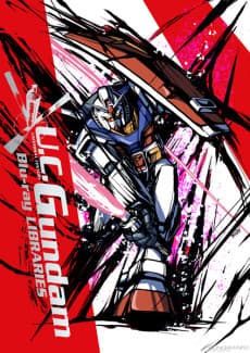 Poster Mobile Suit Gundam: The Light of Life Chronicle U.C.