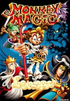 Poster Monkey Magic