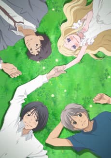 Poster Honey and Clover II