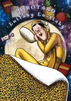 Poster Pikotaro's LULLABY LA LA BY