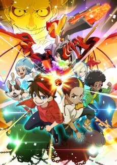 Poster Bakugan Armored Alliance