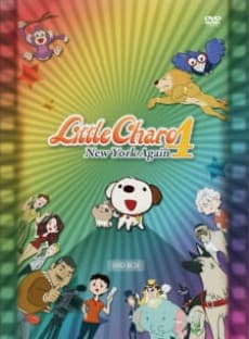 Poster Little Charo 4: New York Again