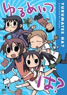 Poster Yurumates ha?