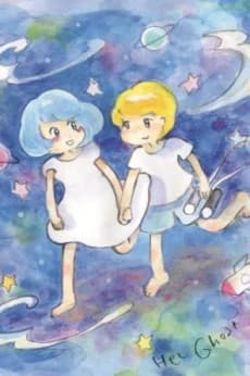 Poster Her Ghost Friend