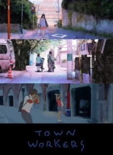 Poster Town Workers