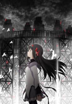 Poster Puella Magi Madoka Magica the Movie -Rebellion-