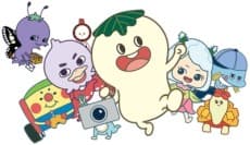 Poster Dochamon Junior