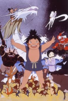 Poster Taro the Dragon's Son