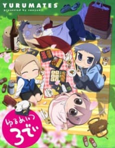 Poster Yurumates 3D