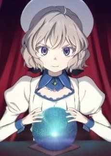 Poster Kyokou Uranai