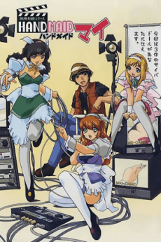 Poster Hand Maid Mai