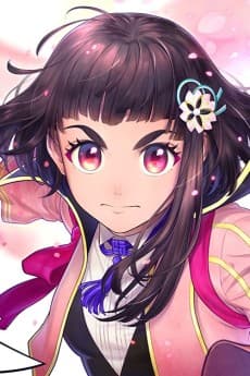 Poster Sakura Kakumei: Hanasaku Otome-tachi