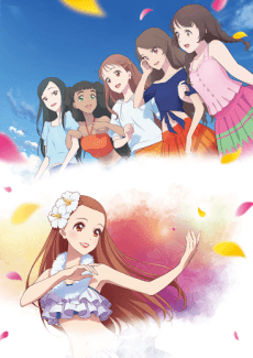 Poster Hula Fulla Dance