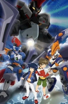 Poster Danball Senki W