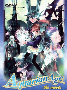 Poster Aquarian Age the Movie