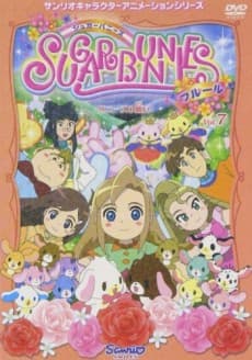 Poster Sugar Bunnies Fleur OVA