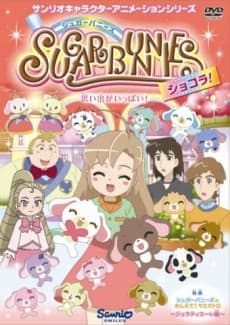 Poster Sugar Bunnies Chocolate! OVA