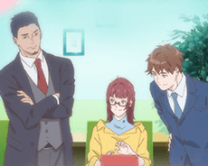 Poster Ichinichi ni Shite Narazu