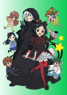 Poster Kuromajo-san ga Tooru!!