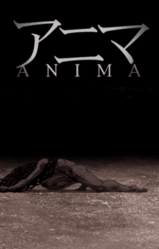 Poster Anima