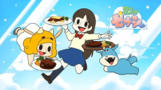 Poster Oniku Daisuki! Zeushi-kun (3-ki): Suteki na Hamburger
