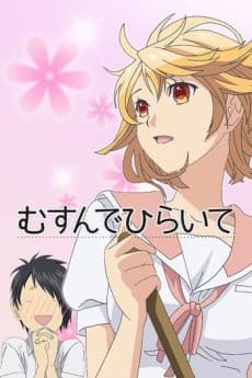 Poster Musunde Hiraite