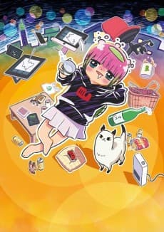 Poster I'M KODAMA KAWASHIRI