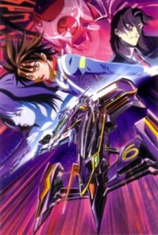 Poster Shin Seiki GPX Cyber Formula SAGA