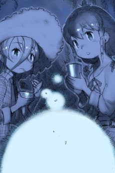 Poster Sore, Sunawachi Sketch.