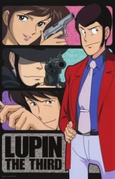 Poster Lupin the 3rd Part 2