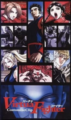 Poster Virtua Fighter Costomize Clip