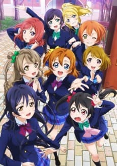Poster Love Live! School Idol Project