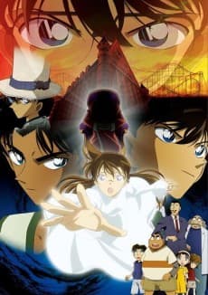 Poster Detective Conan: The Private Eyes' Requiem